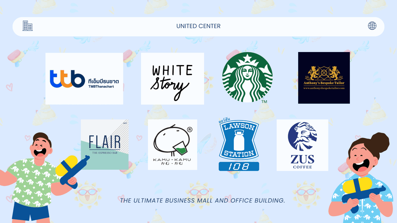 Website SongKran (1).png